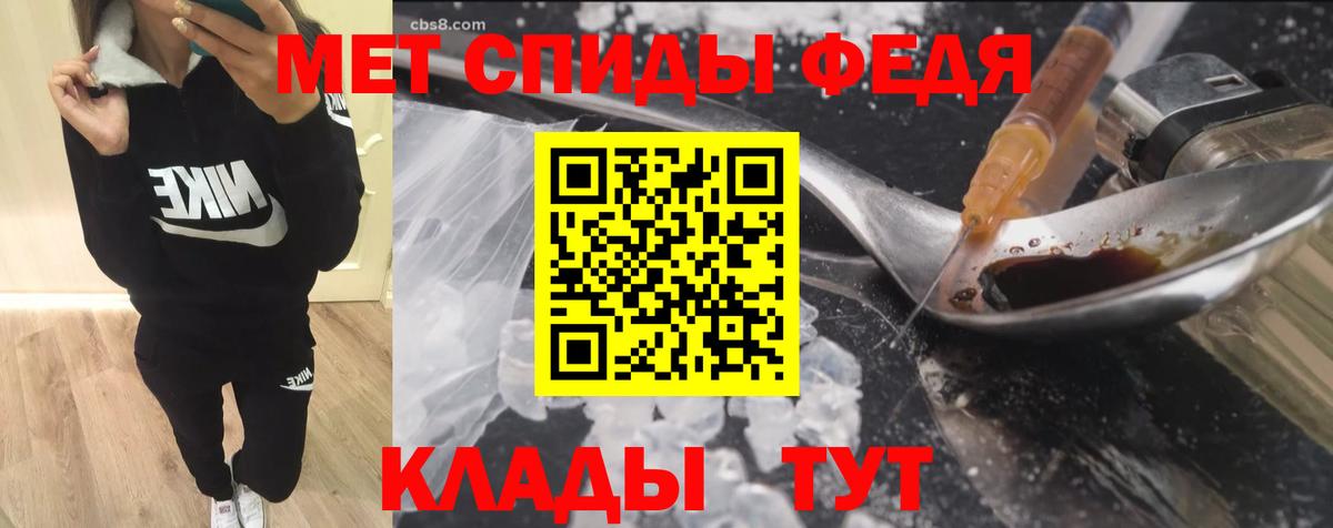 Амфетамин 98% Алапаевск