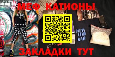 бутират Ливны