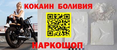бутират Ливны