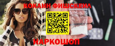 молекула духа Ликино-Дулёво