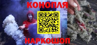 ALPHA PVP Лесосибирск