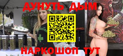 ALPHA PVP Лесосибирск