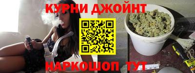 ALPHA PVP Лесосибирск