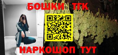 молекула духа Ликино-Дулёво