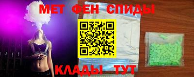 молекула духа Ликино-Дулёво