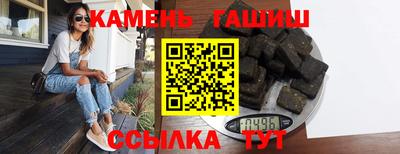 молекула духа Ликино-Дулёво