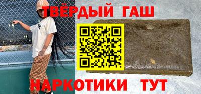 ALPHA PVP Лесосибирск