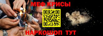 бутират Ливны