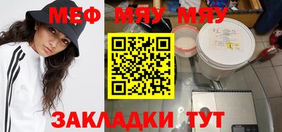молекула духа Ликино-Дулёво