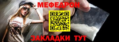 ALPHA PVP Лесосибирск
