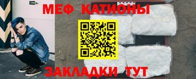 молекула духа Ликино-Дулёво